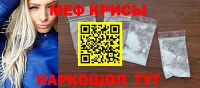 ALPHA-PVP Будённовск