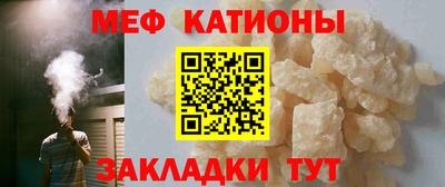 тгк Бугуруслан