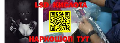 тгк Бугуруслан