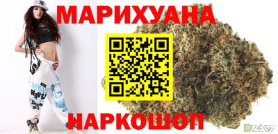 ALPHA-PVP Будённовск