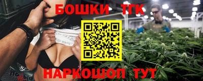 ALPHA-PVP Будённовск