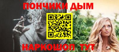 тгк Бугуруслан