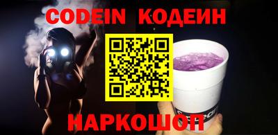 тгк Бугуруслан