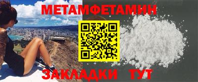 тгк Бугуруслан