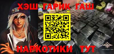 тгк Бугуруслан