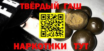 тгк Бугуруслан
