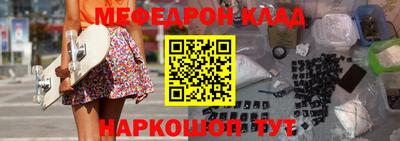 тгк Бугуруслан