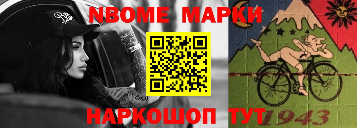 ЛСД экстази кислота Тихвин